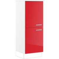 IMPULS KÜCHEN Kühlumbauschrank ""Turin", Breite/Höhe: 60/147,5 cm" vormontiert, mit Drehtür von Impuls Küchen