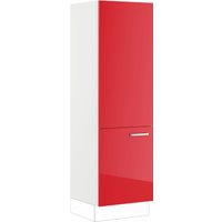 IMPULS KÜCHEN Seitenschrank ""Turin", Breite/Höhe: 60/190,7 cm, mit Kleiderstange" vormontiert, mit Drehtür, mit Innenschubkästen von Impuls Küchen