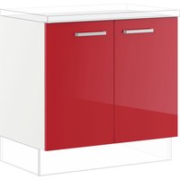 IMPULS KÜCHEN Spülenunterschrank ""Turin", Breite/Höhe: 90/72,3 cm", vormontiert, mit Drehtüren von Impuls Küchen