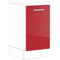 IMPULS KÜCHEN Türfront ""Turin", Breite/Höhe: 45/71,7 cm" für einen vollintegrierten Geschirrspüler von Impuls Küchen