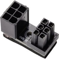 Strom Adapter [1x ATX-Stecker 6pol. - 1x ATX-Buchse 6pol.] - Inline von InLine