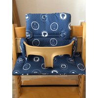 Tripp Trapp Stokke Handmade Sitzkissen-Set 2 Teilig Tripp Trapp Stokke Handmade Sitzkissen-Set 2 Teilig von Ina23Design