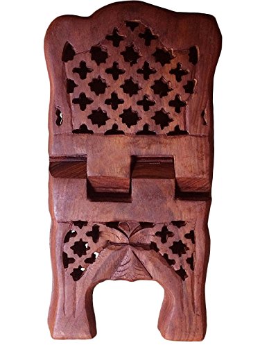 IndiaBigShop Holz Hand geschnitzt Cross Net Design Heiligen Buch stehen, für Koran, Buch stehen für Bibel, Gita, Halter für das Lesen, braune Farbe Größe 11,5 Zoll von IndiaBigShop