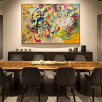 Komposition Vii 1913 Durch Wassily Kandinsky Leinwand-Malerei-Druck-Wand-Kunst Für Wohnzimmer Komposition Vii 1913 Durch Wassily Kandinsky Leinwand-Malerei-Druck-Wand-Kunst Für Wohnzimmer von Inknsplash