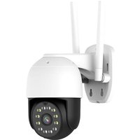 Inkovideo INKO-TY509 WLAN IP Überwachungskamera 2560 x 1440 Pixel von Inkovideo