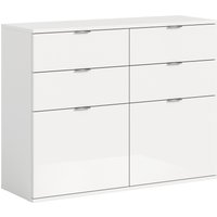 INOSIGN Kommode, (1 St.), Trondheim, Breite 120 cm, Kommode, Schuhkommode, Flur, Diele von Inosign