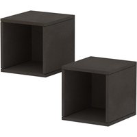 INOSIGN Wandregal "Wandregal Infinity", (Set, 2 St., 2 kleine Würfelregale), Würfelregal 2er-Set, Breite 28 cm, Höhe 29 cm von Inosign