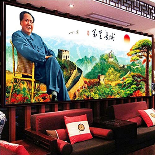 Instarry 5D DIY Diamant Painting Bilder Groß Mao Zedong Wohnzimmer Deko 120x50 cm von Instarry