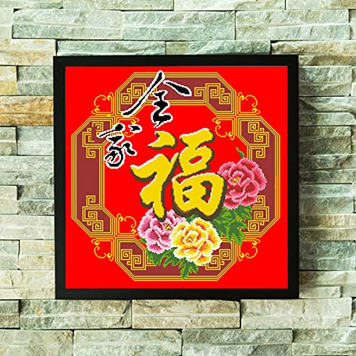 Instarry 5D Diamant Painting Bilder Groß Chinesisches Schriftzeichen Wanddekoration 50x50 cm von Instarry