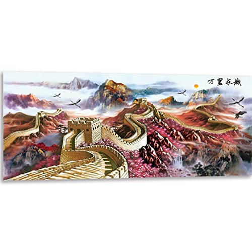 Instarry 5D Diamond Painting Set Groß Chinesische Mauer Room Decor 150x60 cm von Instarry