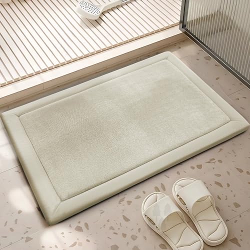 Insun Dick Memory Schaum Badematte, Badezimmerteppich rutschfest Saugfähig Waschbar für Badezimmer Khaki 40 x 60 cm Insun Dick Memory Schaum Badematte, Badezimmerteppich rutschfest Saugfähig Waschbar für Badezimmer Khaki 40 x 60 cm von Insun