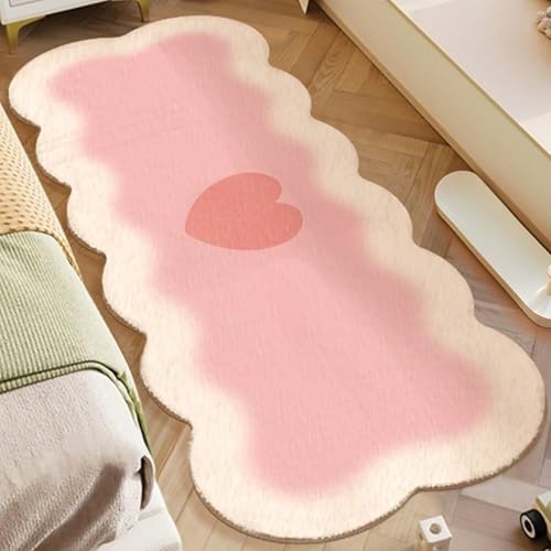 Insun Plüsch-Bettteppich, fusselfrei, Läufer, rutschfest, für Wohnzimmer, gewellt, 99 x 200 cm, Rosa Insun Plüsch-Bettteppich, fusselfrei, Läufer, rutschfest, für Wohnzimmer, gewellt, 99 x 200 cm, Rosa von Insun