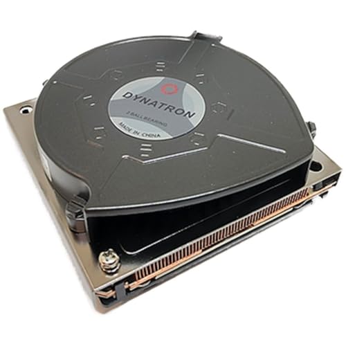 Inter-Tech Kühler B-9 1HE aktiv LGA 3647 90x90mm von Inter-Tech