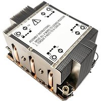 Inter-Tech N-8 CPU-Kühler mit Lüfter von Inter-Tech