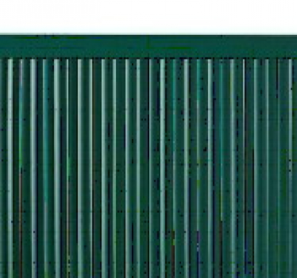 Sichtschutzmatte PVC Profil 200cm von Intergard