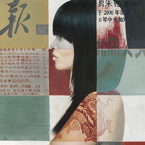 International Graphics Fertigbild - Shirin Donia - ''Li Chi Wa IV'' - 30 x 30 cm - Direktdruck auf Acryl von International Graphics