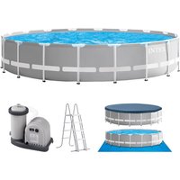 Intex - Frame Pool 549 x 122 cm Komplettset Rundpool mit Zubehör von Intex