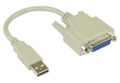 Inline USB Adapter Kabel Stecker A auf 15pol Buchse Inline USB Adapter Kabel Stecker A auf 15pol Buchse von Intos