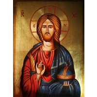 Heilige Ikone Christus Pantokrator Mit Der Welt Auf Holz Handbemalt Heilige Ikone Christus Pantokrator Mit Der Welt Auf Holz Handbemalt von IridiumStore