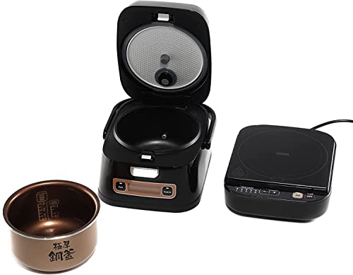Woozoo, 2-in-1 Induktion Reiskocher mit Kochplatte, 800W, 8 Kochmodi, Hilfsfunktion Wassermessung, Kalorienberechnung, Für Reis und Getreide - Rice Cooker RC-ID31 - Schwarz von Iris Ohyama