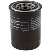 Rasentraktor Motorölfilter 1614-508-262-00 - Iseki von Iseki