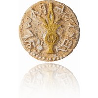 Die Silberne Sela-Münzskulptur von IsraeliJudaica