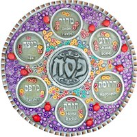 Pessach Seder Platte Blumen Lila Und Blau Aus Polymer Clay, Polyester Mazak. Dieser Seder-Teller Kann Ein Perfektes Weihnachtsgeschenk Sein von IsraeliJudaica