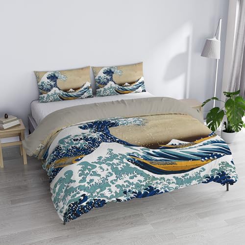 Italian Bed Linen ARTE Bettwäsche-Set mit Digitaldruck, vollständige Abdeckung, AR104, Doppelbett von Italian Bed Linen