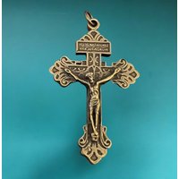 Antike Bronze-Finish Pardon Kruzifix Rosenkranz Medaille - Made in Italien Antike Bronze-Finish Pardon Kruzifix Rosenkranz Medaille - Made in Italien von ItalianRosaryParts