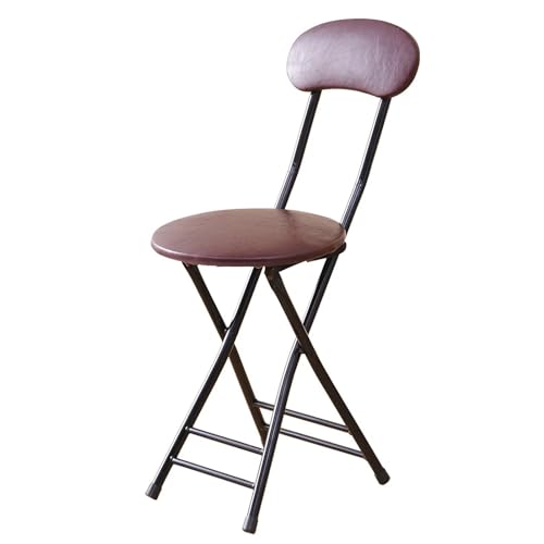 IvyLoutish Klappbarer Barhocker mit gepolstertem, faltbarem Frühstücks-Hochstuhl für Erwachsene, Thekenhöhe, geeignet für Küche, Café, Büro, 47 cm (braun) von IvyLoutish
