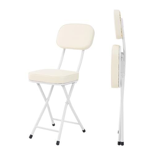 IvyLoutish Tragbarer, faltbarer hoher Barhocker, 48,3 cm, gepolsterter Klappstuhl, quadratischer Sitz und Rückenlehne, keine Montage für Büro, Küche, kleiner Raum (weiß) von IvyLoutish