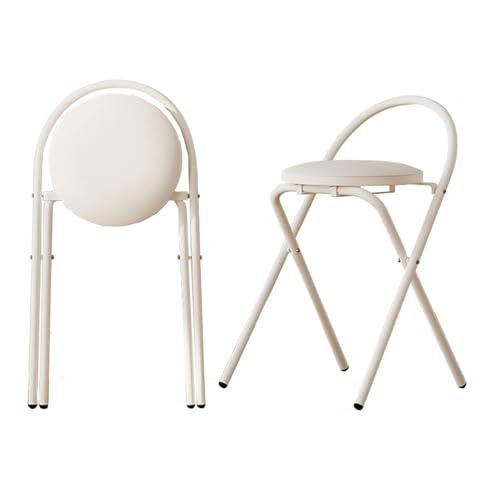 IvyLoutish Tragbarer Barstuhl, zusammenklappbar, rund, gepolstert, Kissen und Rückenlehne, faltbar, Küchenhocker für Zuhause, Büro, Veranstaltungen, Wohnung, Weiß, 45,7 cm von IvyLoutish