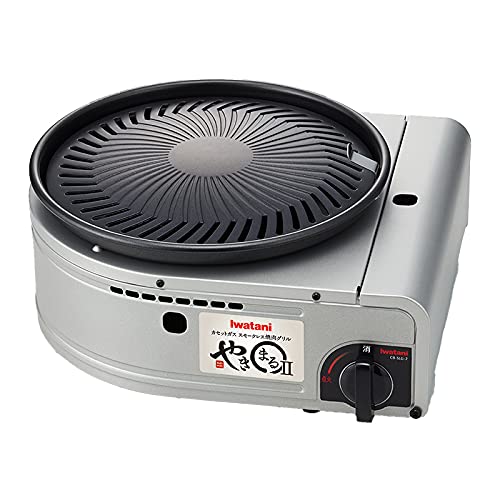 Iwatani Cassette Gas BBQ Grill YAKIMARU II, CB-SLG-2 von Iwatani