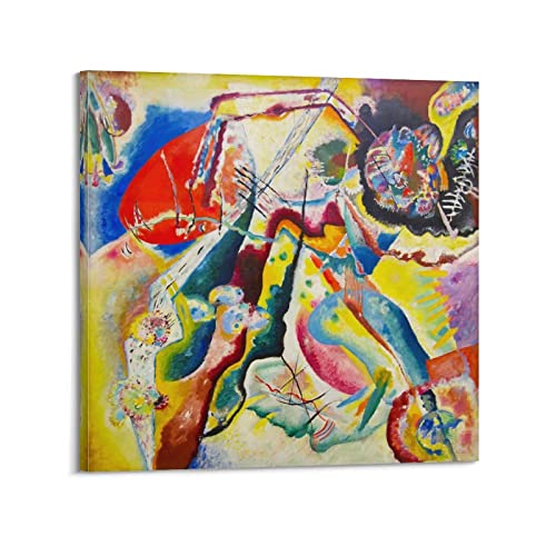 JAHER Abstrakte Kunst Nr. 7 von Wassily Kandinsky Art Poster Wandkunst Bild zum Aufhängen Foto Dekor Heimkunstwerke 40 x 40 cm von JAHER