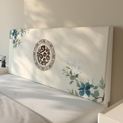 JANMEYO Kopfteilbezug Für Einzel-, Doppel- Und Kingsize-Betten Moderner Elastischer Bett Kopfteil Abdeckung Staubdichter All-Inclusive-Bettrückenlehne Bezug Schlafzimmer-Bettdekoration-Khaki-4||120cm JANMEYO Kopfteilbezug Für Einzel-, Doppel- Und Kingsize-Betten Moderner Elastischer Bett Kopfteil Abdeckung Staubdichter All-Inclusive-Bettrückenlehne Bezug Schlafzimmer-Bettdekoration-Khaki-4||120cm von JANMEYO