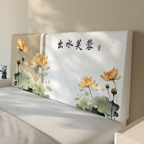 JANMEYO Kopfteilbezug Für Einzel-, Doppel- Und Kingsize-Betten Moderner Elastischer Bett Kopfteil Abdeckung Staubdichter All-Inclusive-Bettrückenlehne Bezug Schlafzimmer-Bettdekoration-Khaki-5||120cm JANMEYO Kopfteilbezug Für Einzel-, Doppel- Und Kingsize-Betten Moderner Elastischer Bett Kopfteil Abdeckung Staubdichter All-Inclusive-Bettrückenlehne Bezug Schlafzimmer-Bettdekoration-Khaki-5||120cm von JANMEYO
