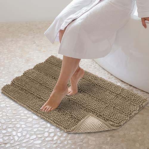 JARITTO Badezimmerteppich rutschfest Badteppich Waschbar Badvorleger Badematte für Badewanne, Dusche und Badezimmer WC Mikrofaser Chenille Saugfähig - 51 x 81 cm (Graubeige) von JARITTO