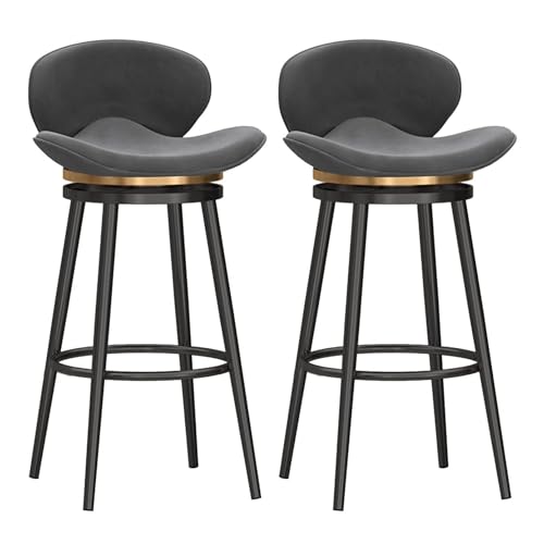 JAVPTAV Barhocker, Moderne Barhocker in Thekenhöhe mit Rückenlehne, 2er-Set, mit Samt gepolsterte Thekenhocker mit schwarzen Metallbeinen, drehbare Barstühle for Esszimmer und Kücheninsel(Grey,75cm) JAVPTAV Barhocker, Moderne Barhocker in Thekenhöhe mit Rückenlehne, 2er-Set, mit Samt gepolsterte Thekenhocker mit schwarzen Metallbeinen, drehbare Barstühle for Esszimmer und Kücheninsel(Grey,75cm) von JAVPTAV