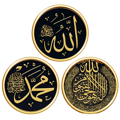 3 Stück Eid Mubarak Aufkleber Wanddeko, Eid Mubarak Sticker Ramadan Kareem Deko Gold Fensteraufkleber Mond Stern Wandkunst Islamisch Abziehbilder Eid Mubarak Fenster Deko Fenstersticker von JAWSEU