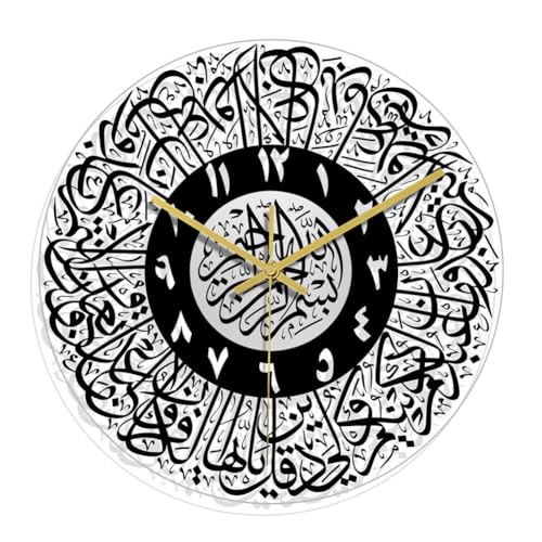 JAWSEU Muslim Wanduhr Decor, islamische Kalligraphie Wanduhr Islamische 3D Wanduhr große Moderne Mute DIY Wanduhr Wand Dekor Uhren muslimische Eid Ramadan Stille runde Uhr Luxus Wanduhr für Zuhause von JAWSEU
