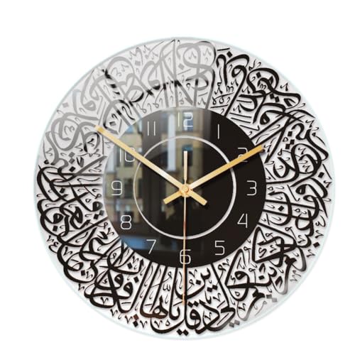 JAWSEU islamische Kalligraphie Wanduhr, Muslim Wanduhr Deco Islamische 3D Wanduhr große Moderne Mute DIY Wanduhr, Wand Dekor Uhren muslimische Eid Ramadan Stille runde Uhr Spiegel Wanduhr Deko Uhren von JAWSEU