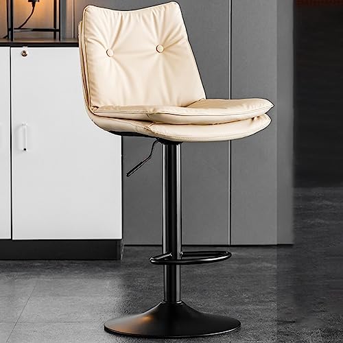 Barhocker mit Rückenlehne moderne PU Leder Barhockerhöhe Verstellbarer Theke Hocker Küche Rotatable Bistro Hocker Küchenhocker Frühstücks Barhocker Modern mit Fußstütze für Dining Pub Cafe Thoughtful von JDKJSBF
