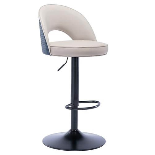 JDKJSBF Bar Stoolsadierbares Barhocker Moderne Schwenkbars, Thekenhöhe Barhocker mit Rückenlehne, gepolsterte PU Leder Barhocker für Kücheninsel Bar Speisezimmer (Farbe Thoughtful von JDKJSBF