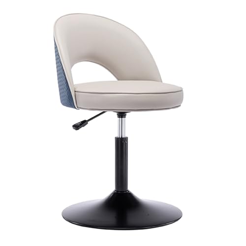 JDKJSBF Bar Stoolsadierbares Barhocker Moderne Schwenkbars, Thekenhöhe Barhocker mit Rückenlehne, gepolsterte PU Leder Barhocker für Kücheninsel Bar Speisezimmer (Farbe Thoughtful von JDKJSBF