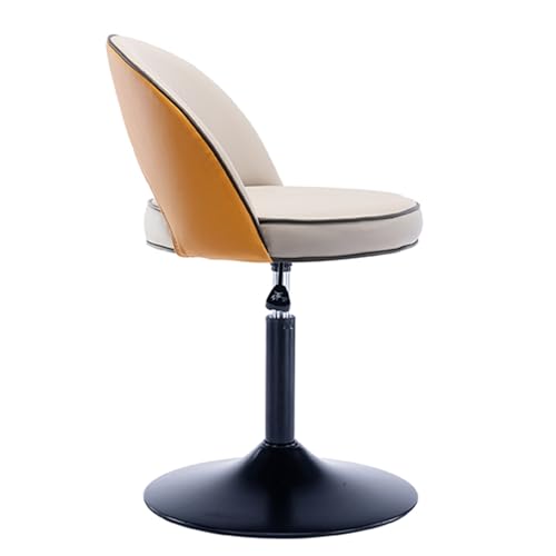 JDKJSBF Bar Stoolsadierbarhöhe Barhocker Counter Height Morden Swivel Barhocker mit Rücken PU -Leder -Sitzinselstühlen für Home Kitchen Bar Esszimmer (Farbe: Grau Orang Thoughtful von JDKJSBF