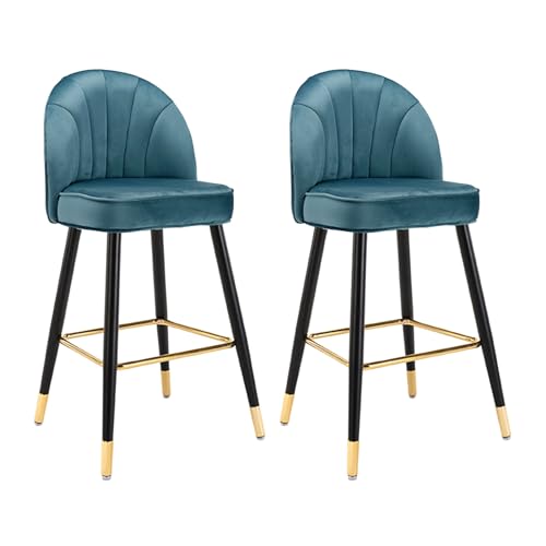 JDKJSBF Bar Stuhlspu Leder Bar Stuhl Set 2, Thekehöhe Barhocker, Kücheninsel Barhocker mit Metallbeinen, gepolsterter Hocker mit Rücken, für Esszimmerküchenkneipe (Farbe Thoughtful von JDKJSBF