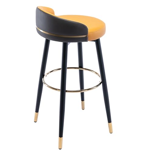 JDKJSBF Barhocker 360 ° Drehbarhocker, Thekenhöhe Barhocker, PU -Lederhocker für die Küchentheke, mit Back Bar Stuhl für Kitchen Counter Restaurant Lounge Pub (Farbe: oder Thoughtful von JDKJSBF