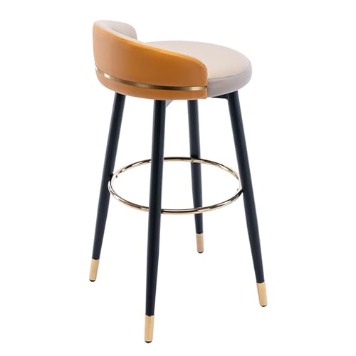 JDKJSBF Barhocker 360 ° Drehbarhocker, Thekenhöhe Barhocker, PU -Lederhocker für die Küchentheke, mit Back Bar Stuhl für Kitchen Counter Restaurant Lounge Pub (Farbe: oder Thoughtful von JDKJSBF