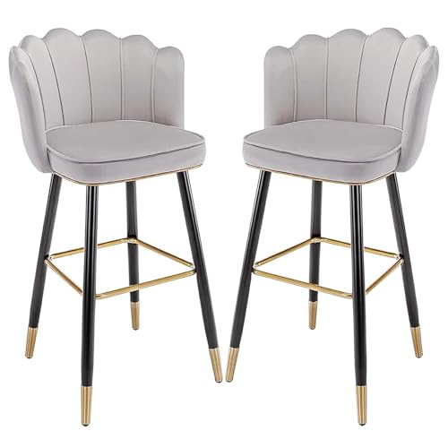 JDKJSBF Barhocker Counter Heighthocker Velvet Barhocker Küchenthekestühle Set mit 2 hohen Frühstücksstuhlstuhl mit Metallbeinen Rückenlehne, Esshocker für Insel, Zuhause, Bistro Thoughtful JDKJSBF Barhocker Counter Heighthocker Velvet Barhocker Küchenthekestühle Set mit 2 hohen Frühstücksstuhlstuhl mit Metallbeinen Rückenlehne, Esshocker für Insel, Zuhause, Bistro Thoughtful von JDKJSBF