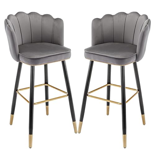 JDKJSBF Barhocker Counter Heighthocker Velvet Barhocker Küchenthekestühle Set mit 2 hohen Frühstücksstuhlstuhl mit Metallbeinen Rückenlehne, Esshocker für Insel, Zuhause, Bistro Thoughtful JDKJSBF Barhocker Counter Heighthocker Velvet Barhocker Küchenthekestühle Set mit 2 hohen Frühstücksstuhlstuhl mit Metallbeinen Rückenlehne, Esshocker für Insel, Zuhause, Bistro Thoughtful von JDKJSBF